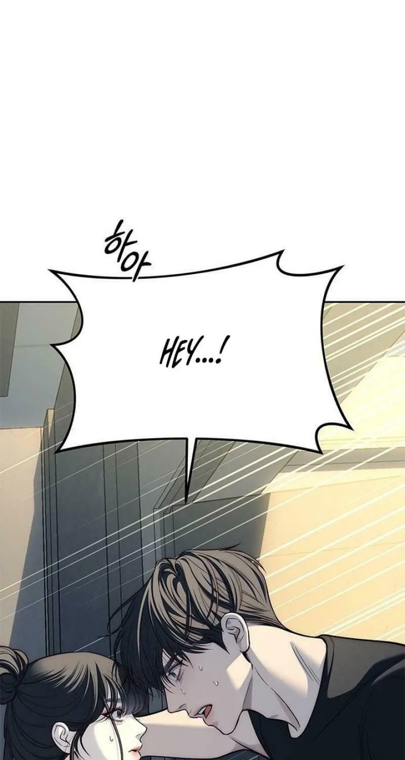 Undercover! Chaebol High School Chapter 81 page 2 - 
