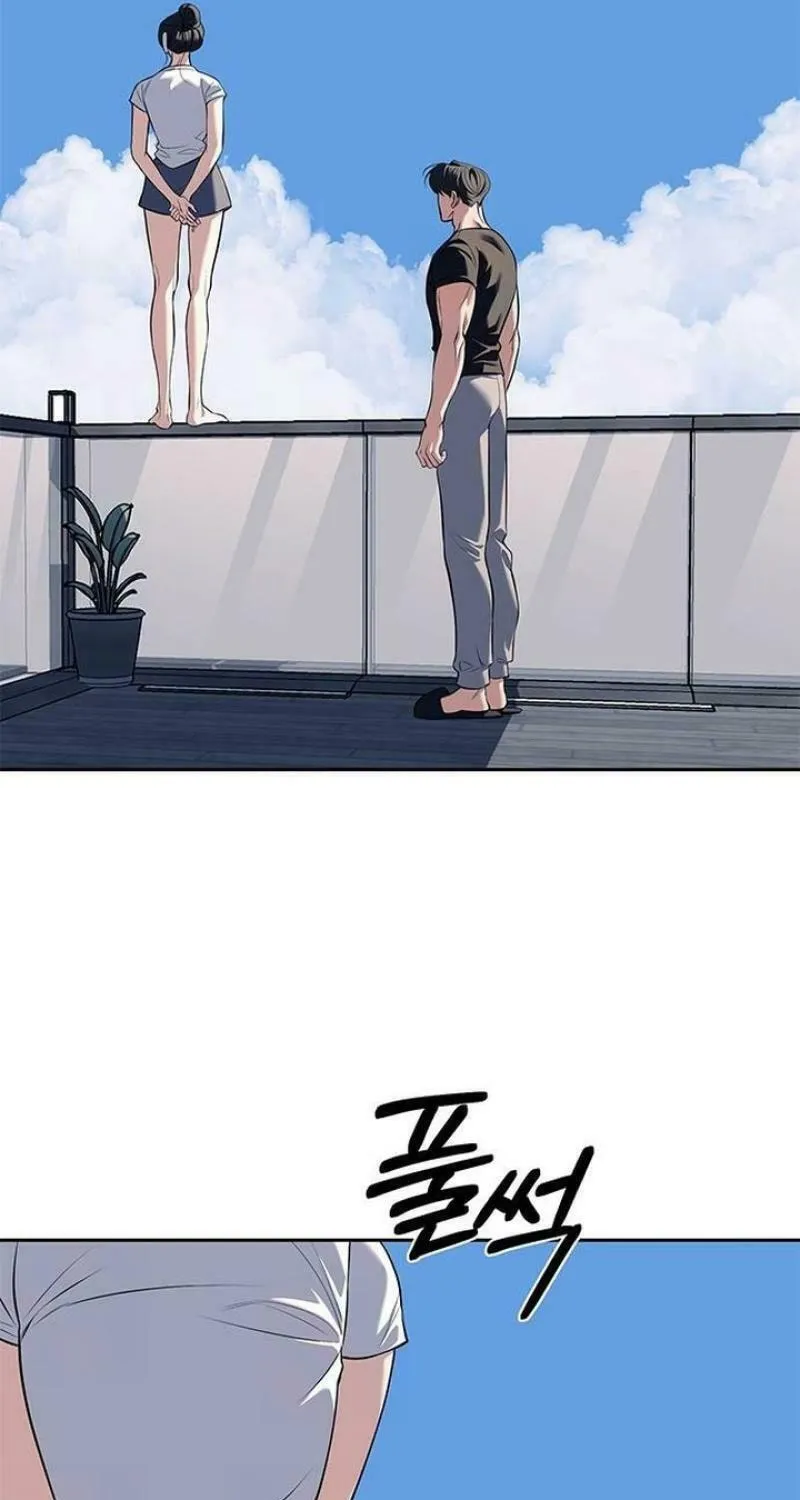 Undercover! Chaebol High School Chapter 81 page 112 - 