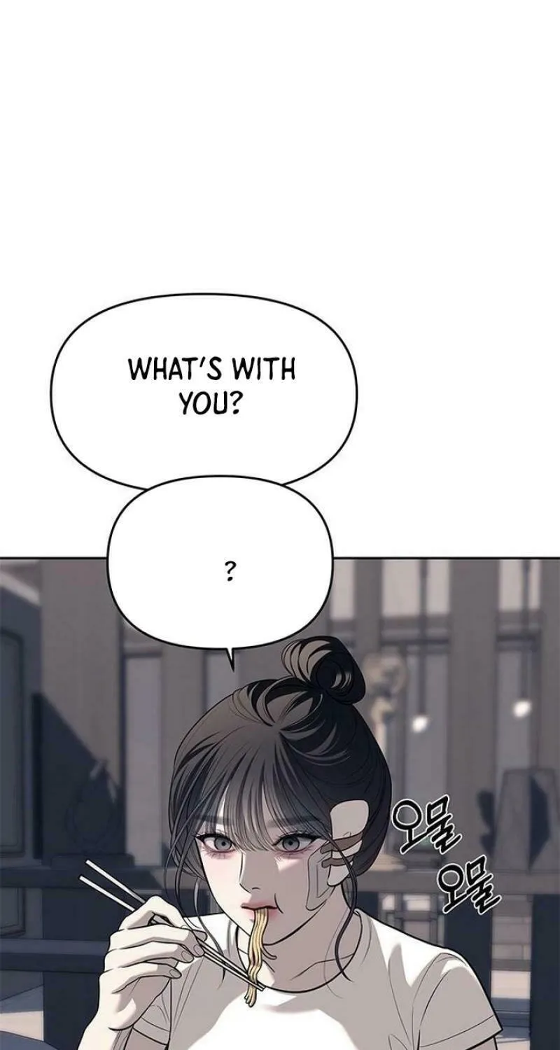 Undercover! Chaebol High School Chapter 81 page 16 - 