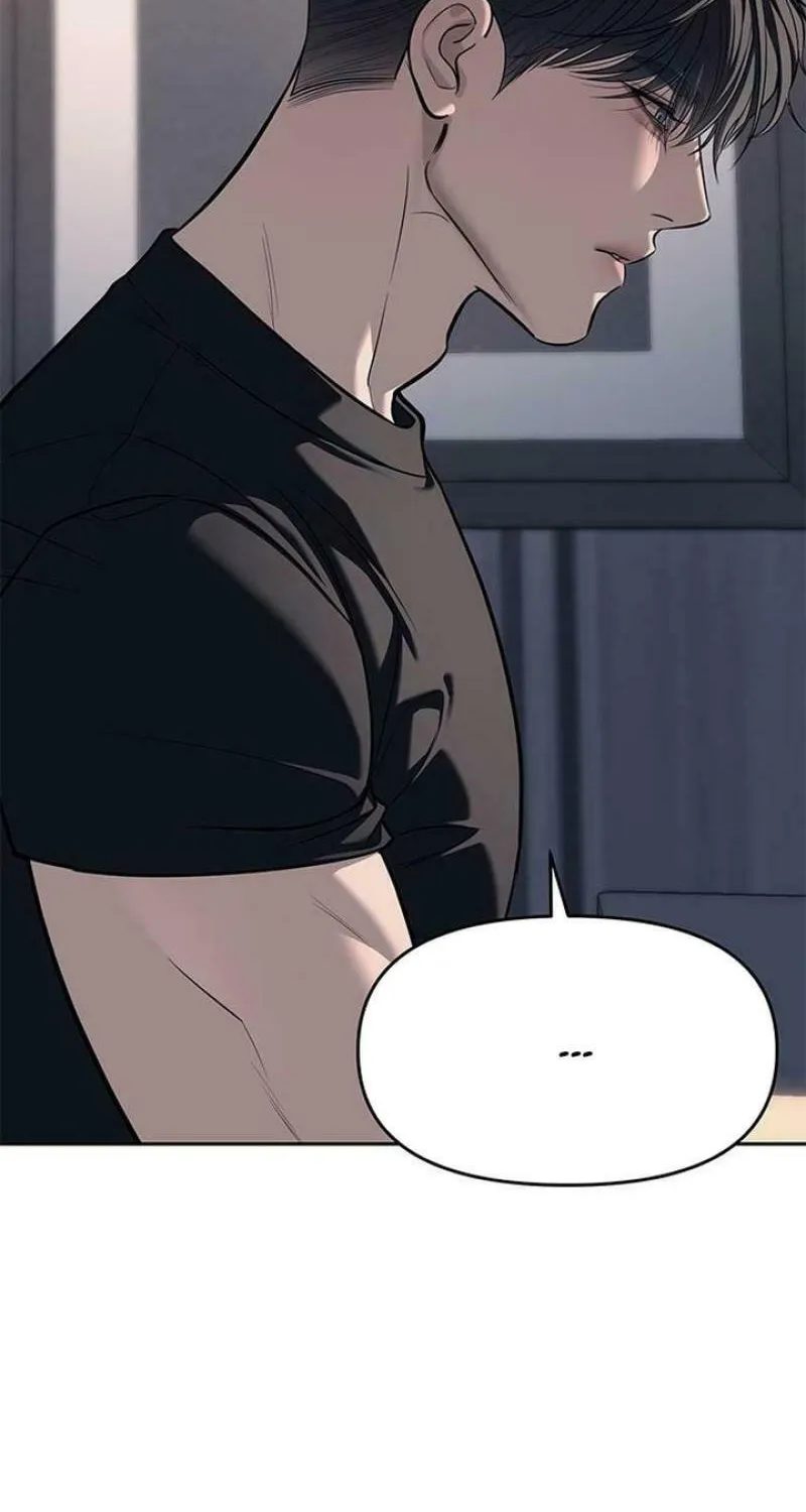 Undercover! Chaebol High School Chapter 81 page 26 - 