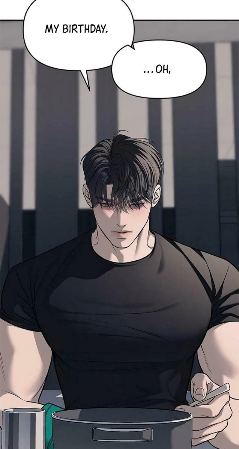 Undercover! Chaebol High School Chapter 81 page 29 - 