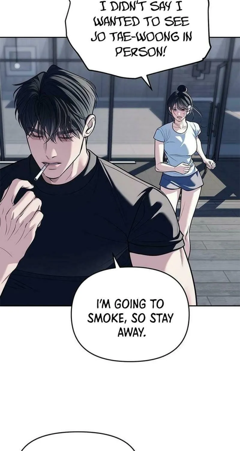 Undercover! Chaebol High School Chapter 81 page 37 - 