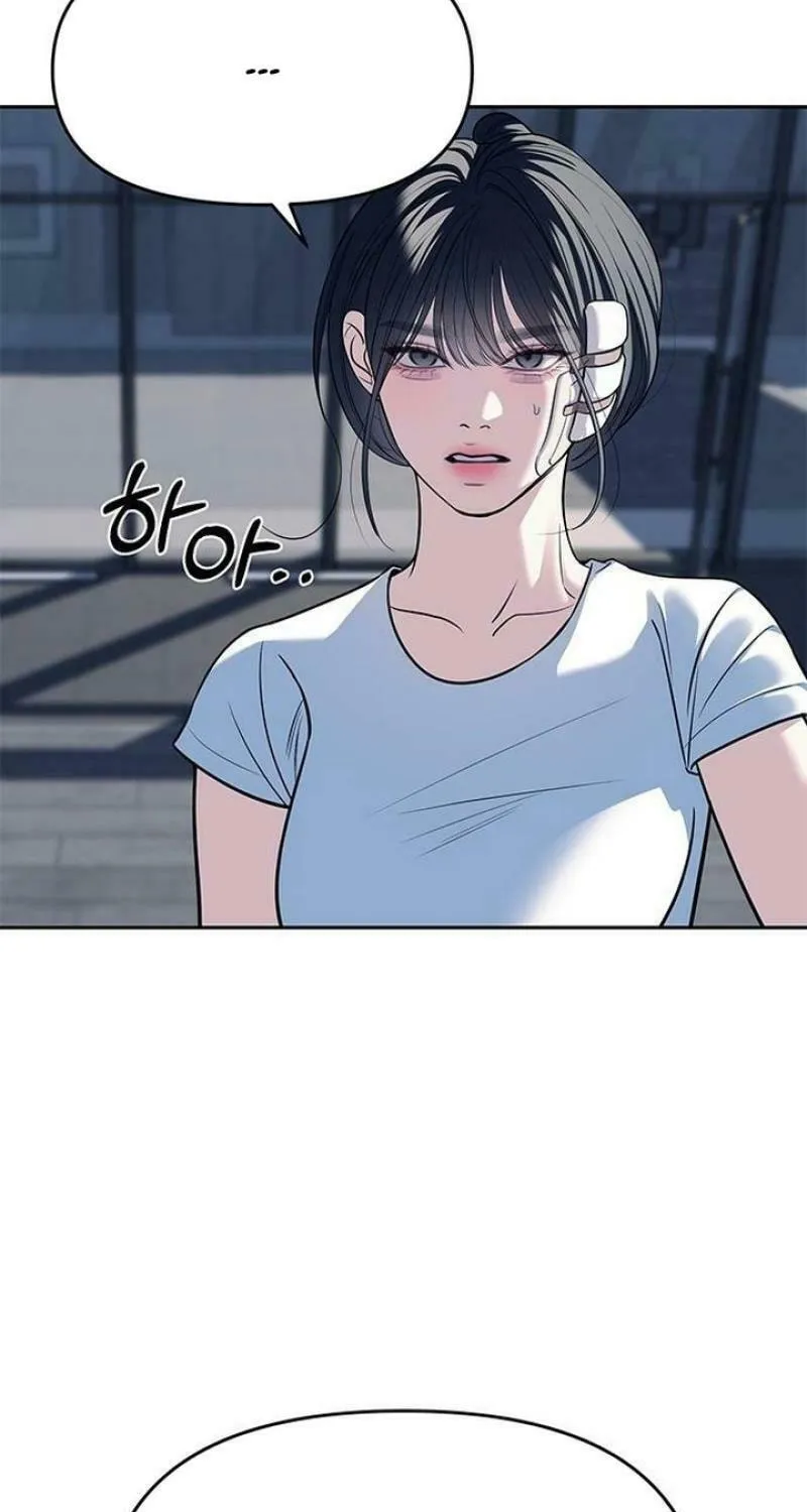 Undercover! Chaebol High School Chapter 81 page 38 - 
