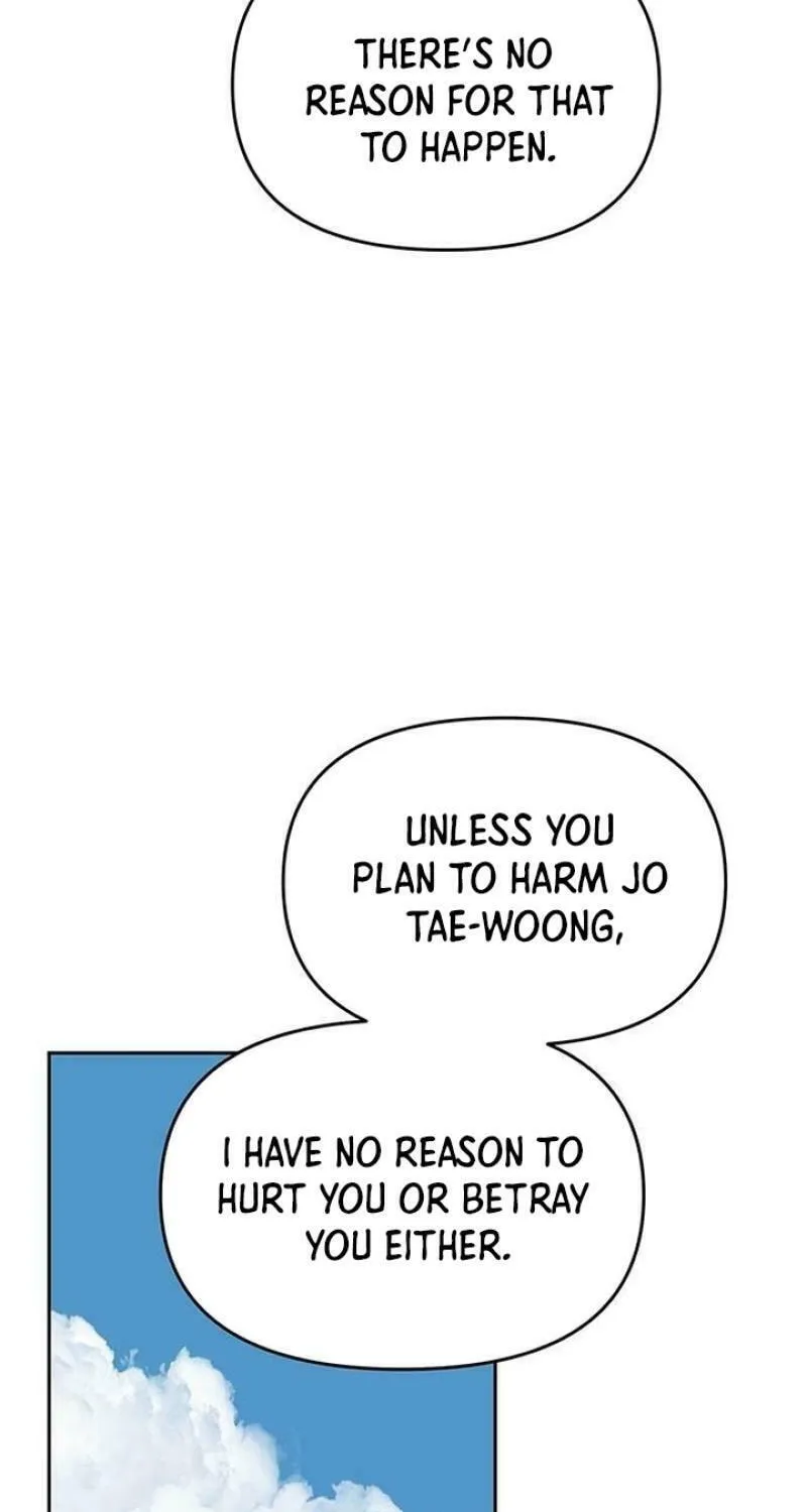 Undercover! Chaebol High School Chapter 81 page 47 - 