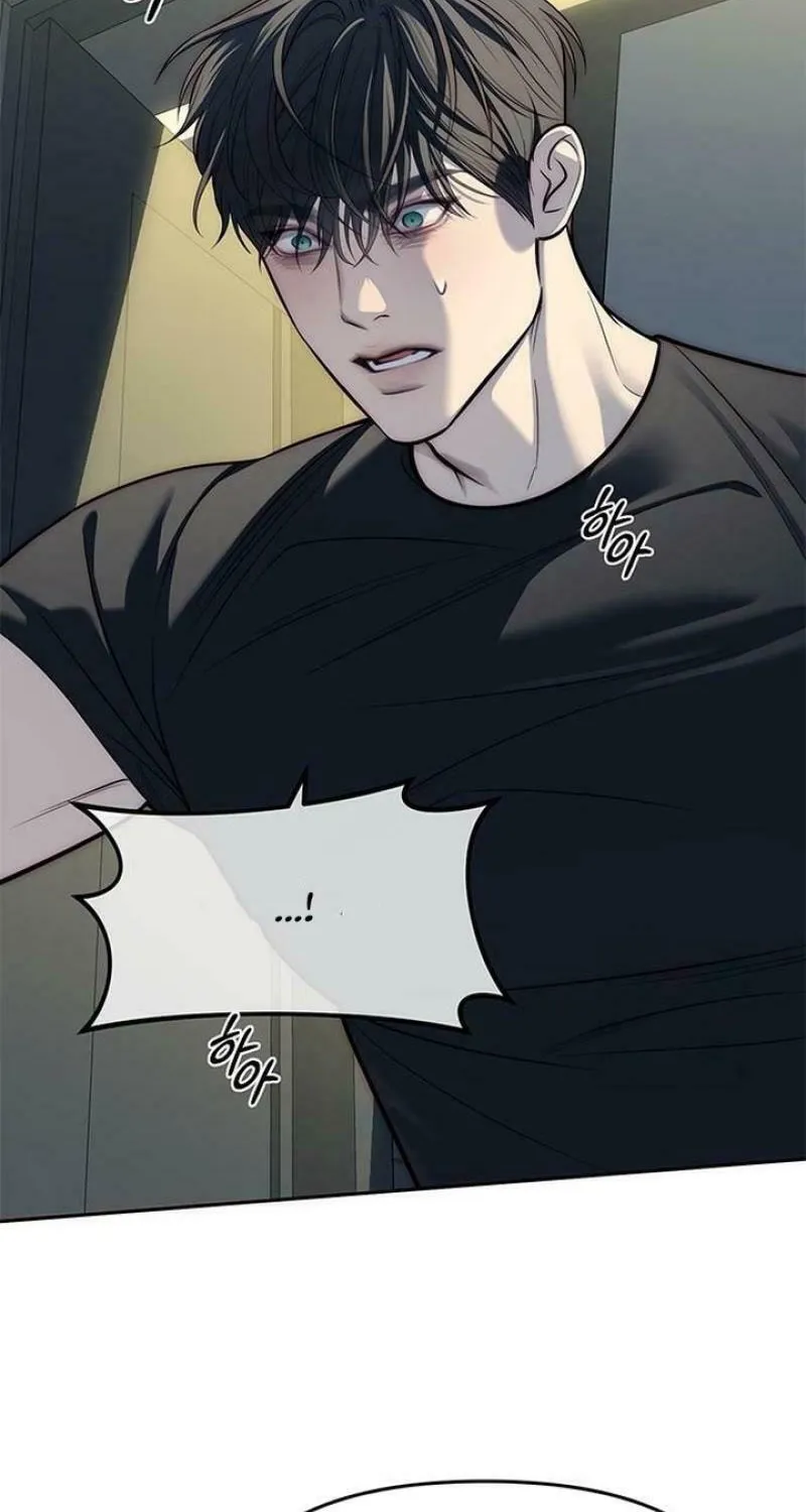 Undercover! Chaebol High School Chapter 81 page 6 - 