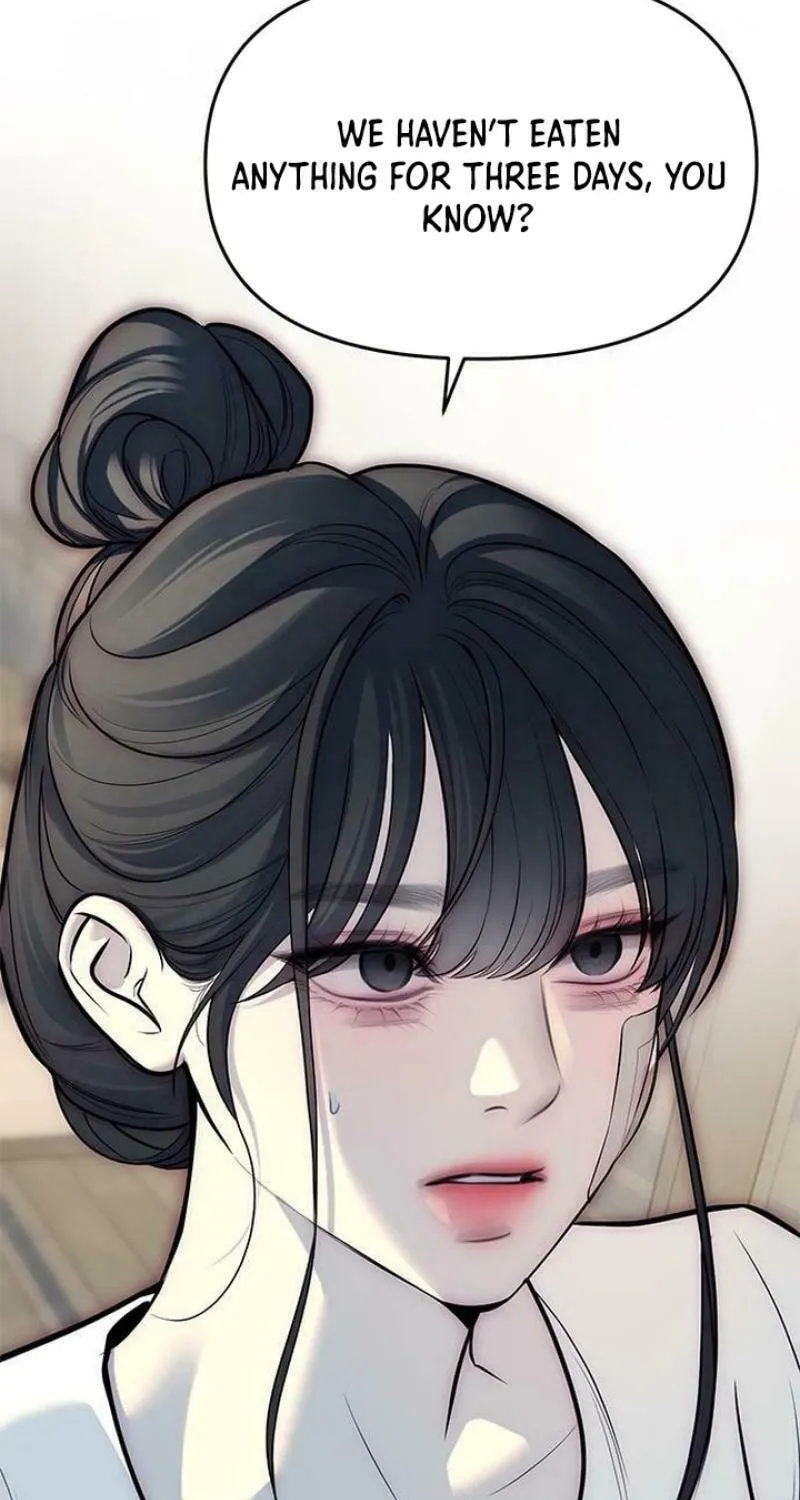 Undercover! Chaebol High School Chapter 81 page 7 - 