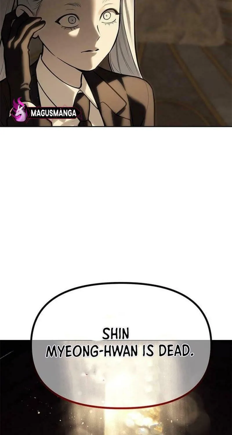 Undercover! Chaebol High School Chapter 82 page 104 - 
