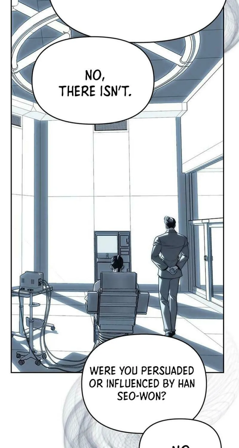 Undercover! Chaebol High School Chapter 82 page 19 - 