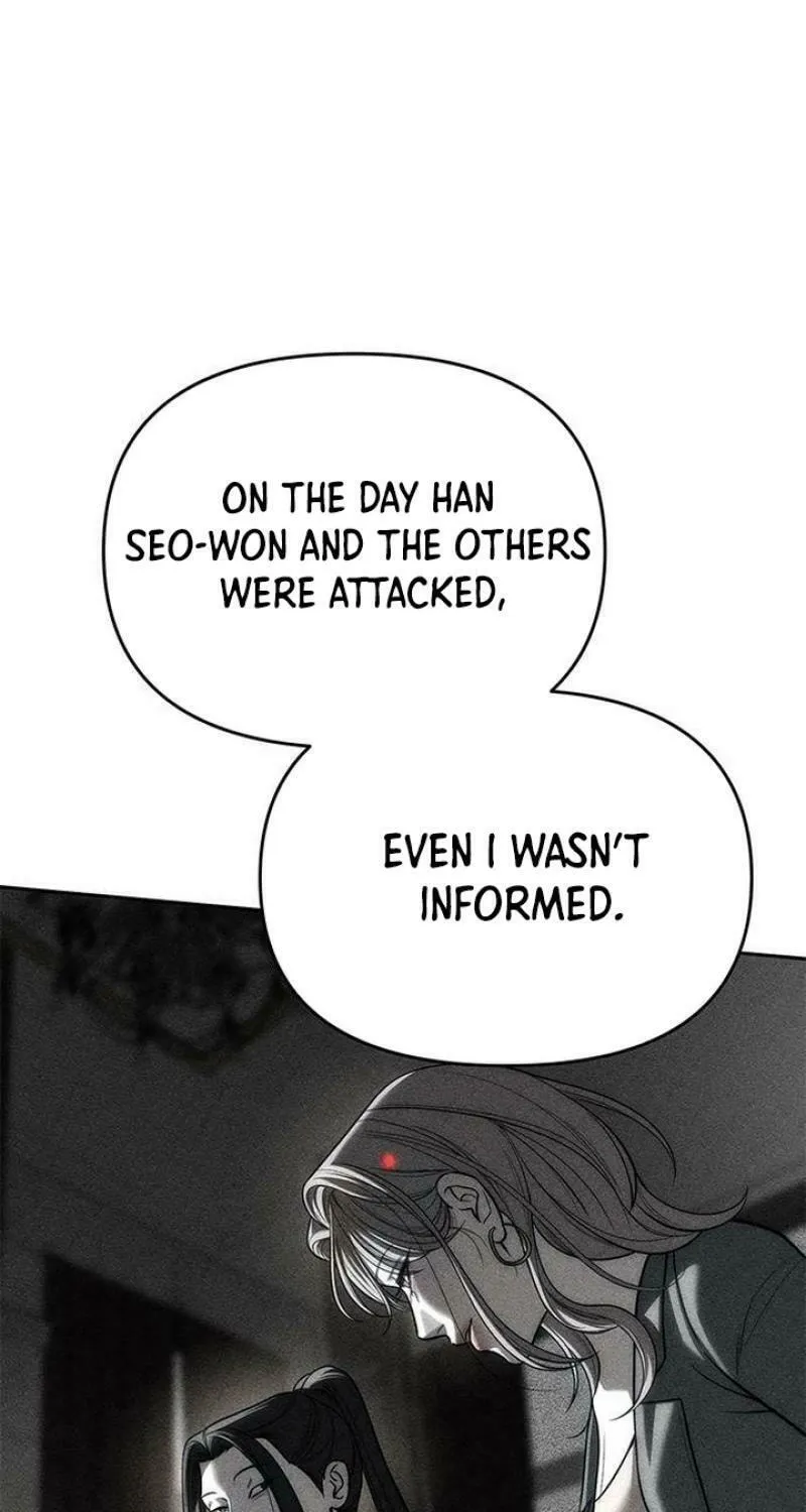 Undercover! Chaebol High School Chapter 82 page 33 - 