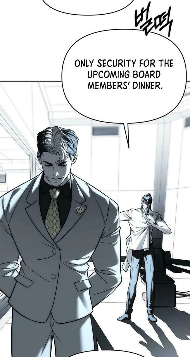 Undercover! Chaebol High School Chapter 82 page 40 - 