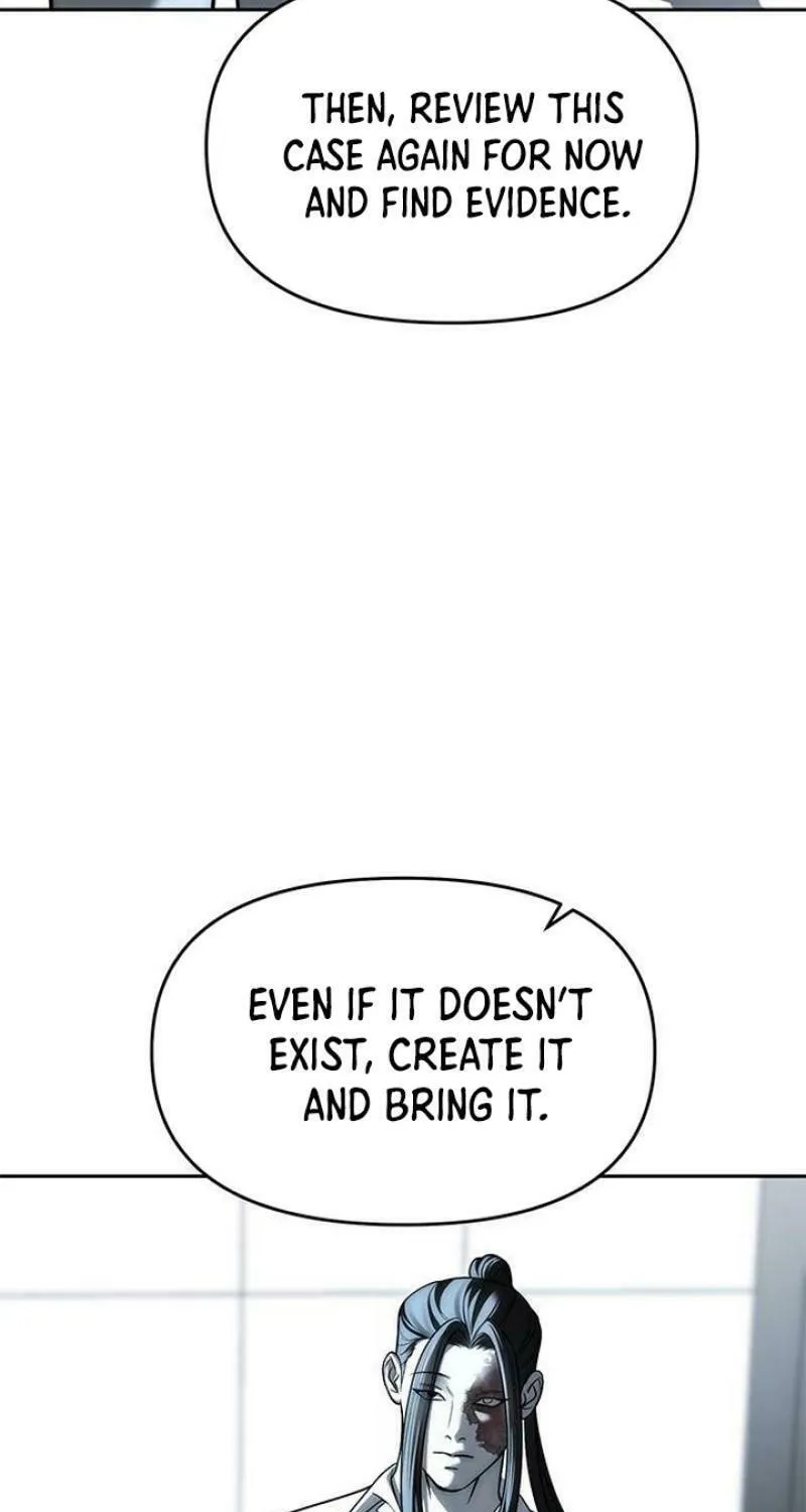 Undercover! Chaebol High School Chapter 82 page 41 - 