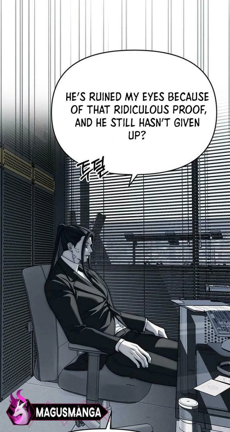 Undercover! Chaebol High School Chapter 82 page 48 - 