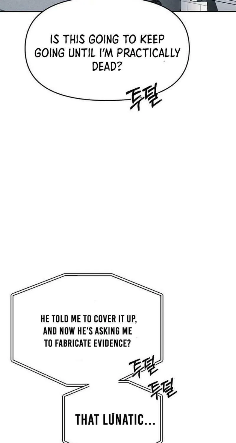 Undercover! Chaebol High School Chapter 82 page 49 - 