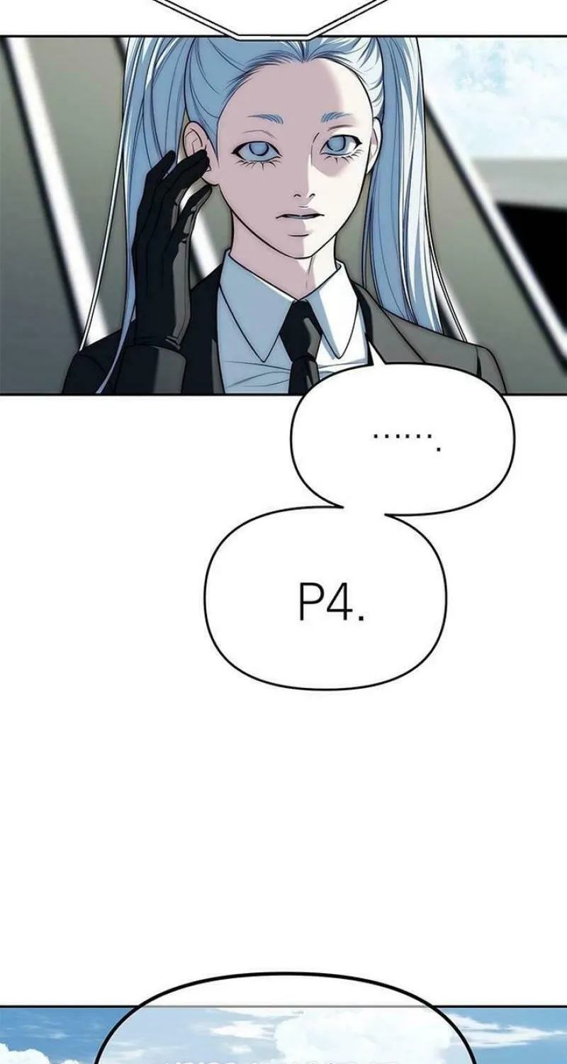 Undercover! Chaebol High School Chapter 82 page 50 - 