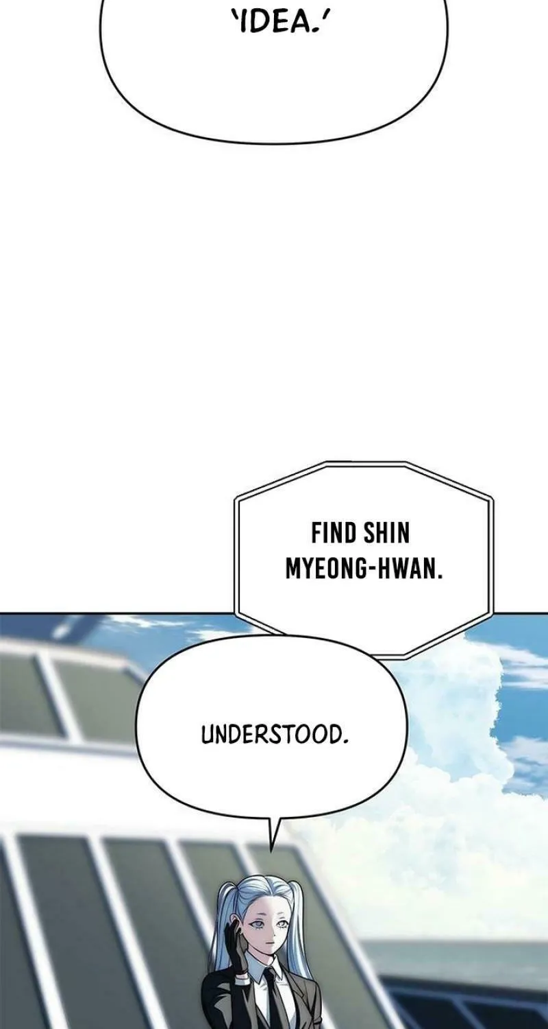 Undercover! Chaebol High School Chapter 82 page 52 - 
