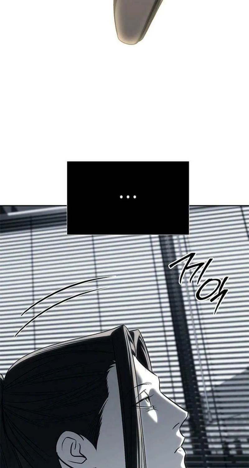 Undercover! Chaebol High School Chapter 82 page 92 - 