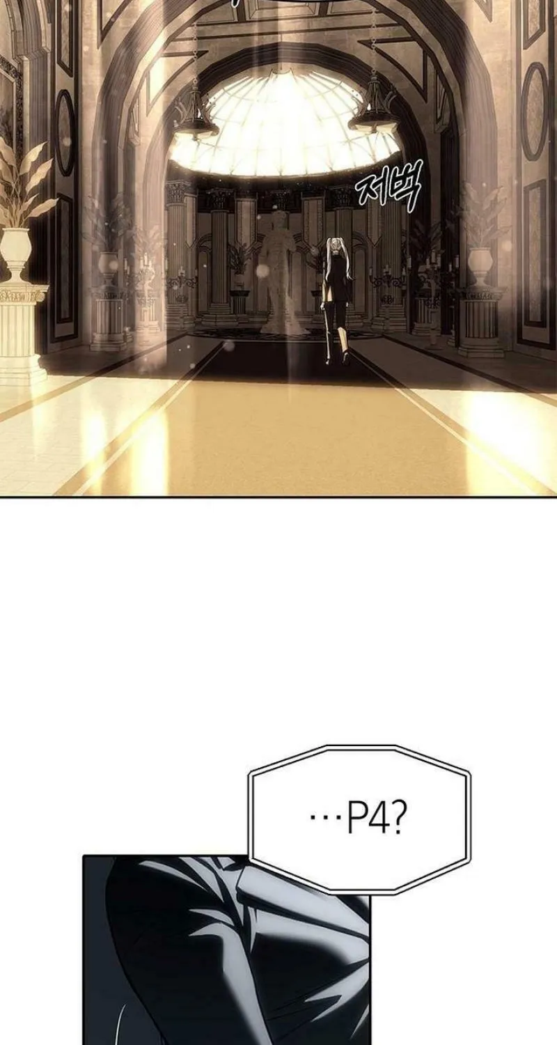 Undercover! Chaebol High School Chapter 82 page 97 - 