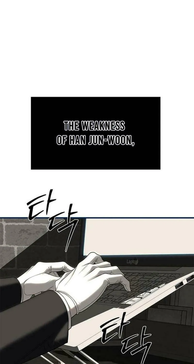Undercover! Chaebol High School Chapter 83 page 131 - 