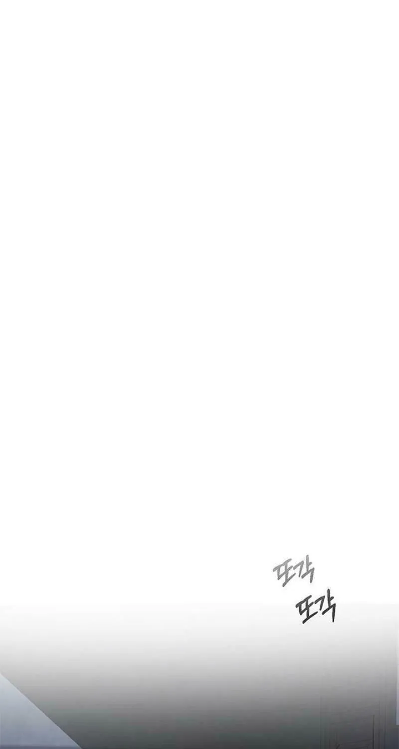 Undercover! Chaebol High School Chapter 83 page 137 - 