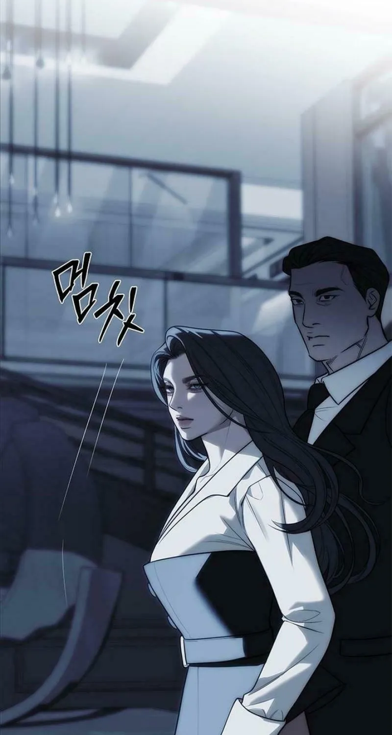 Undercover! Chaebol High School Chapter 83 page 143 - 