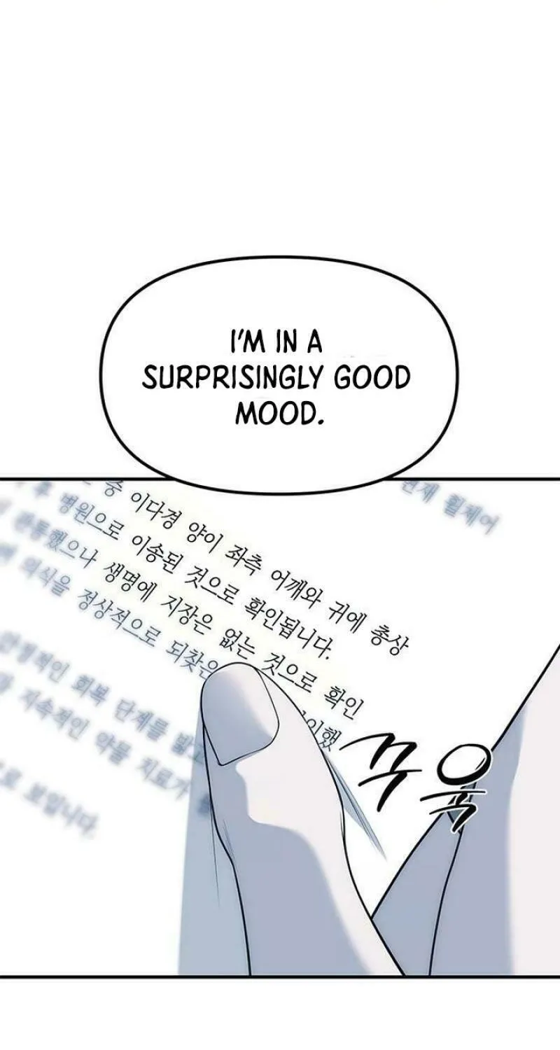 Undercover! Chaebol High School Chapter 83 page 18 - 