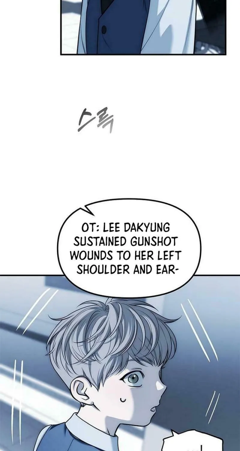 Undercover! Chaebol High School Chapter 83 page 20 - 