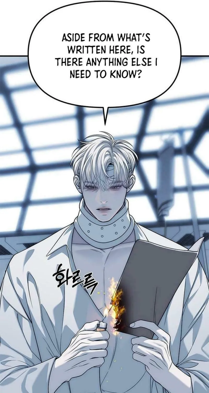 Undercover! Chaebol High School Chapter 83 page 23 - 