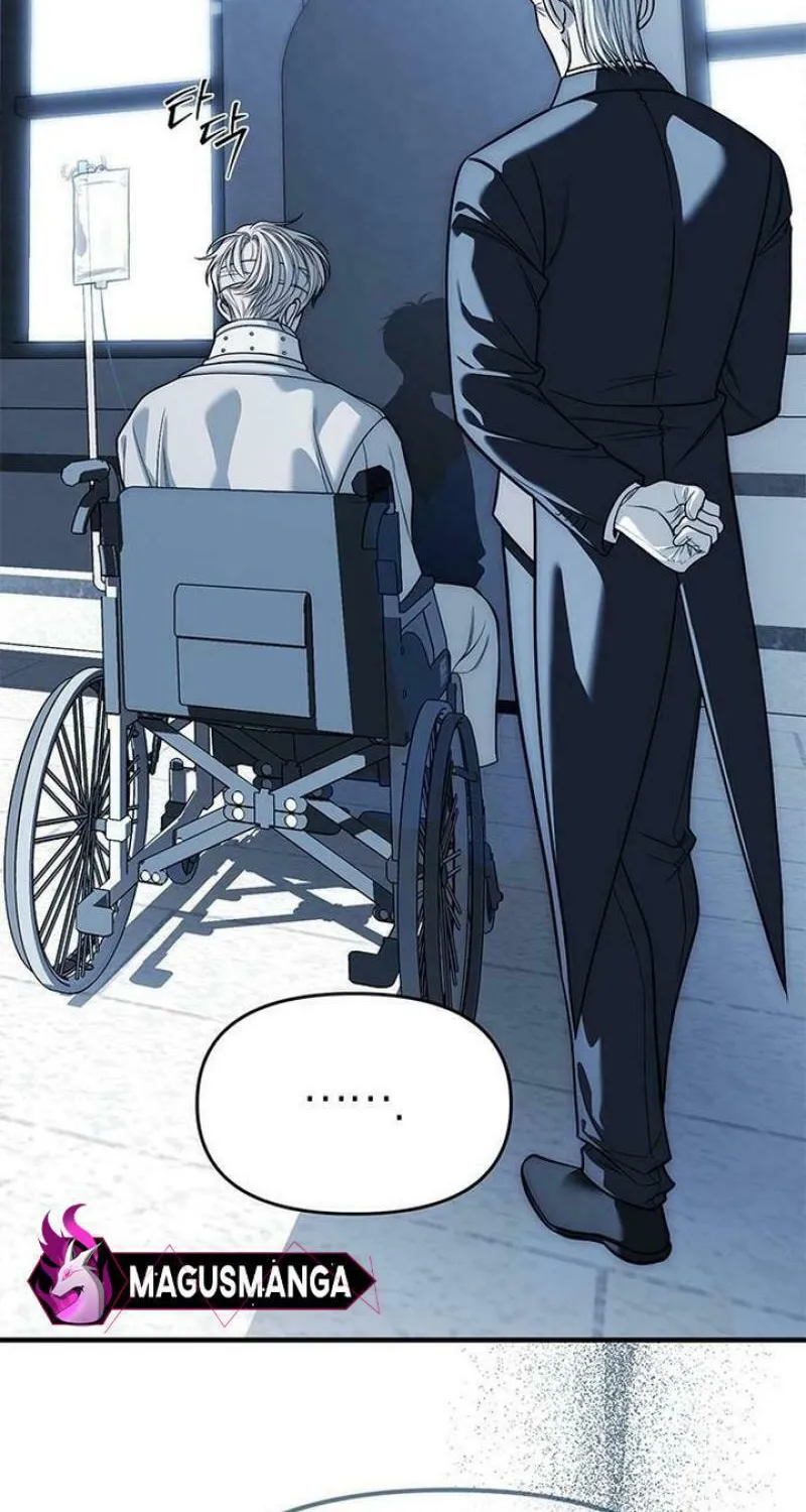 Undercover! Chaebol High School Chapter 83 page 26 - 