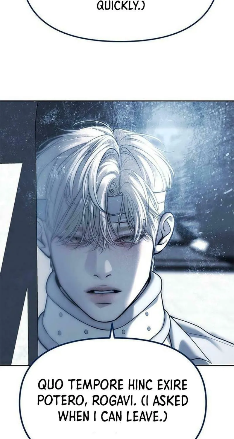 Undercover! Chaebol High School Chapter 83 page 31 - 