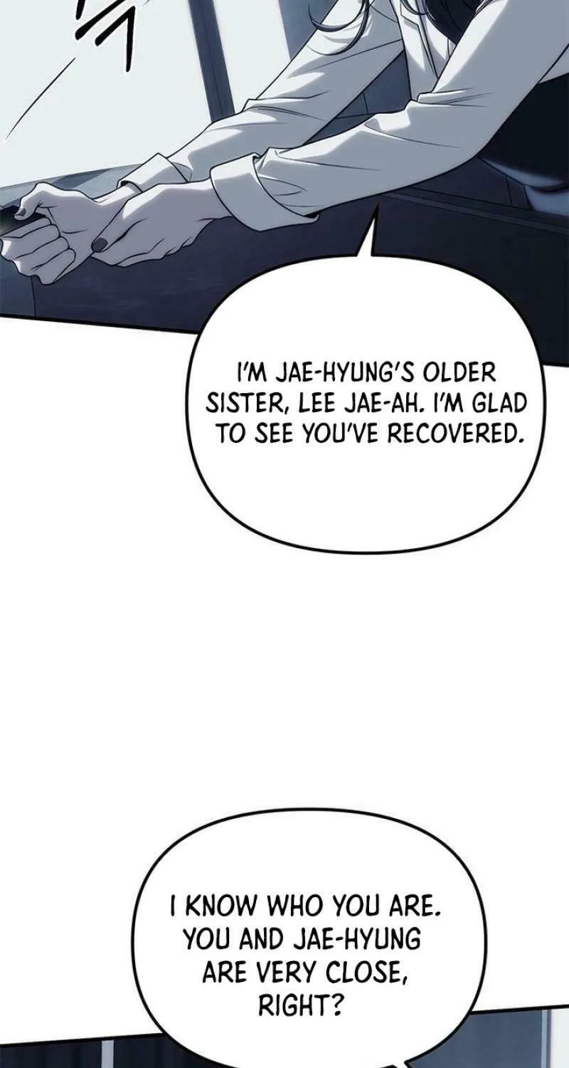 Undercover! Chaebol High School Chapter 84 page 16 - 