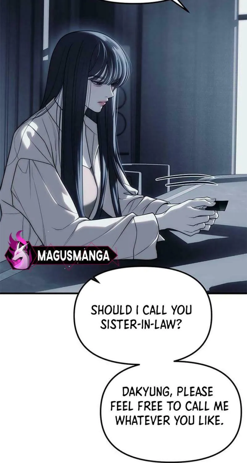 Undercover! Chaebol High School Chapter 84 page 17 - 