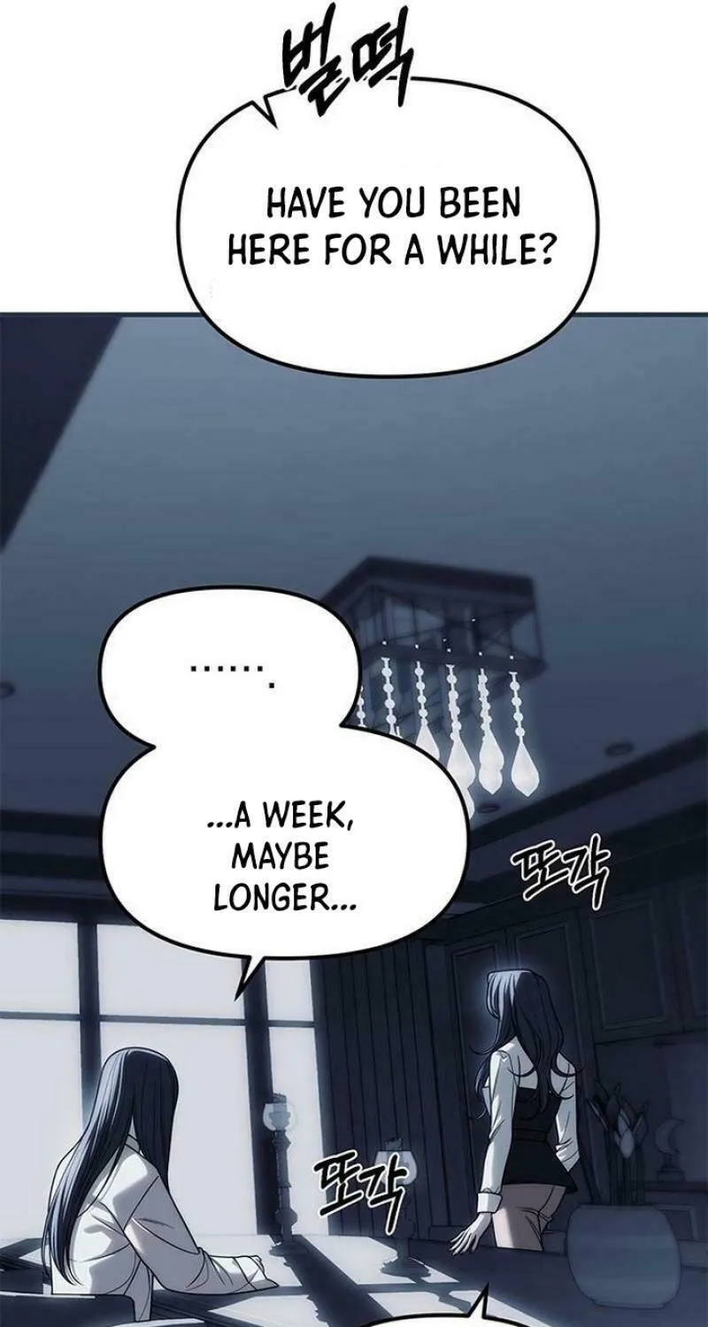 Undercover! Chaebol High School Chapter 84 page 23 - 