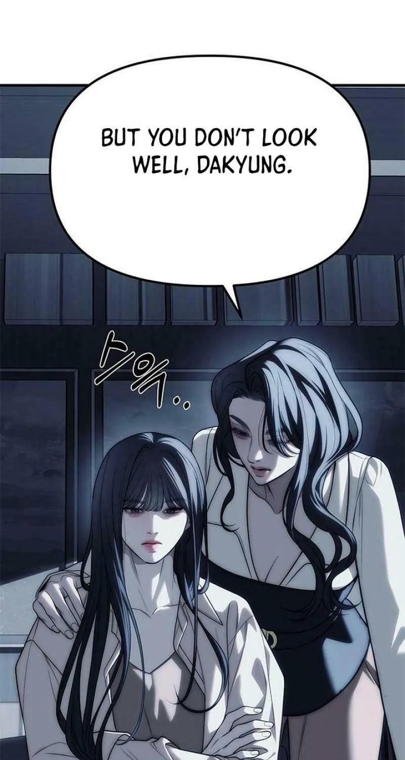 Undercover! Chaebol High School Chapter 84 page 27 - 