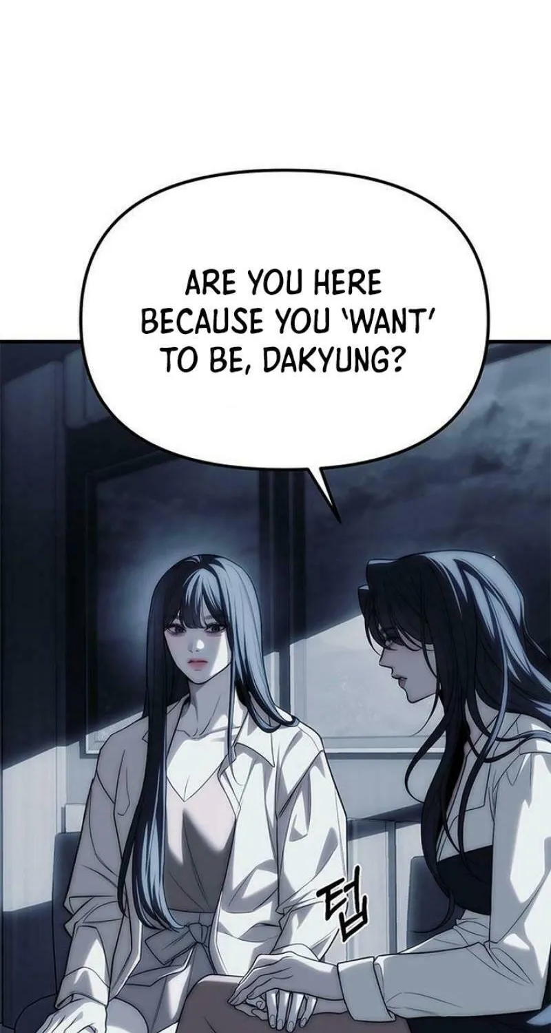 Undercover! Chaebol High School Chapter 84 page 32 - 