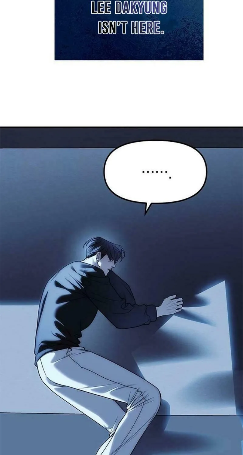 Undercover! Chaebol High School Chapter 84 page 39 - 