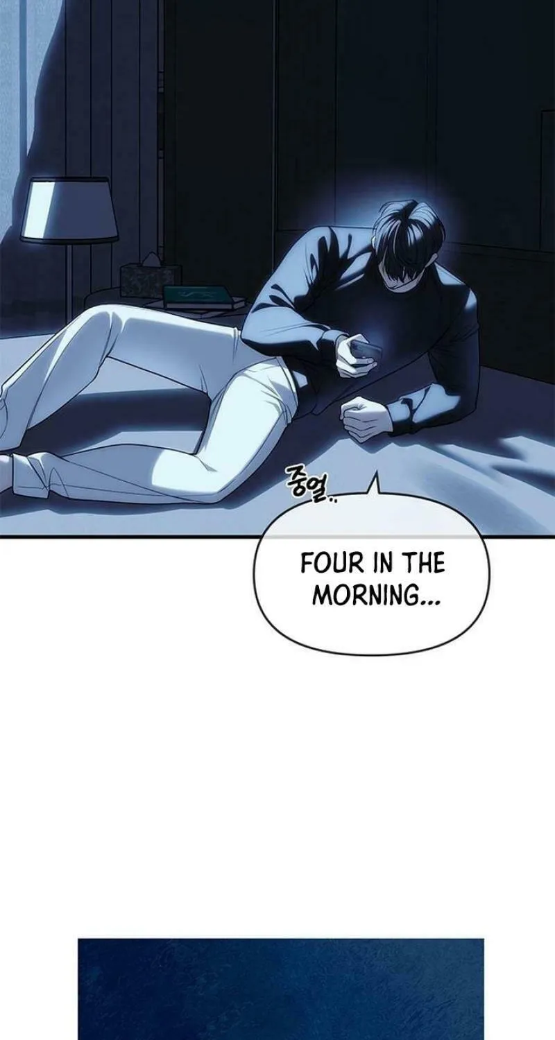 Undercover! Chaebol High School Chapter 84 page 41 - 