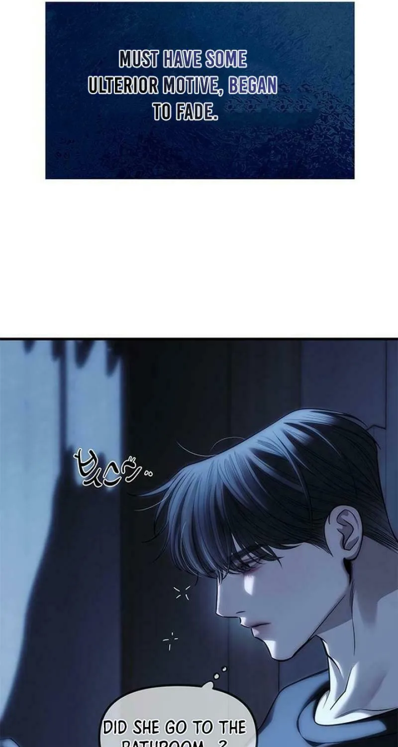 Undercover! Chaebol High School Chapter 84 page 46 - 