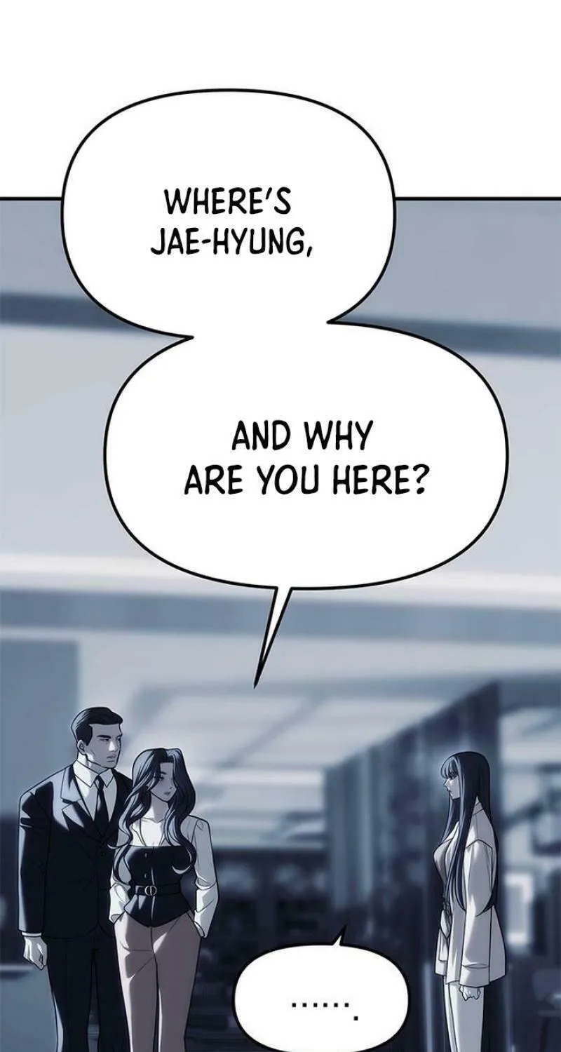 Undercover! Chaebol High School Chapter 84 page 7 - 