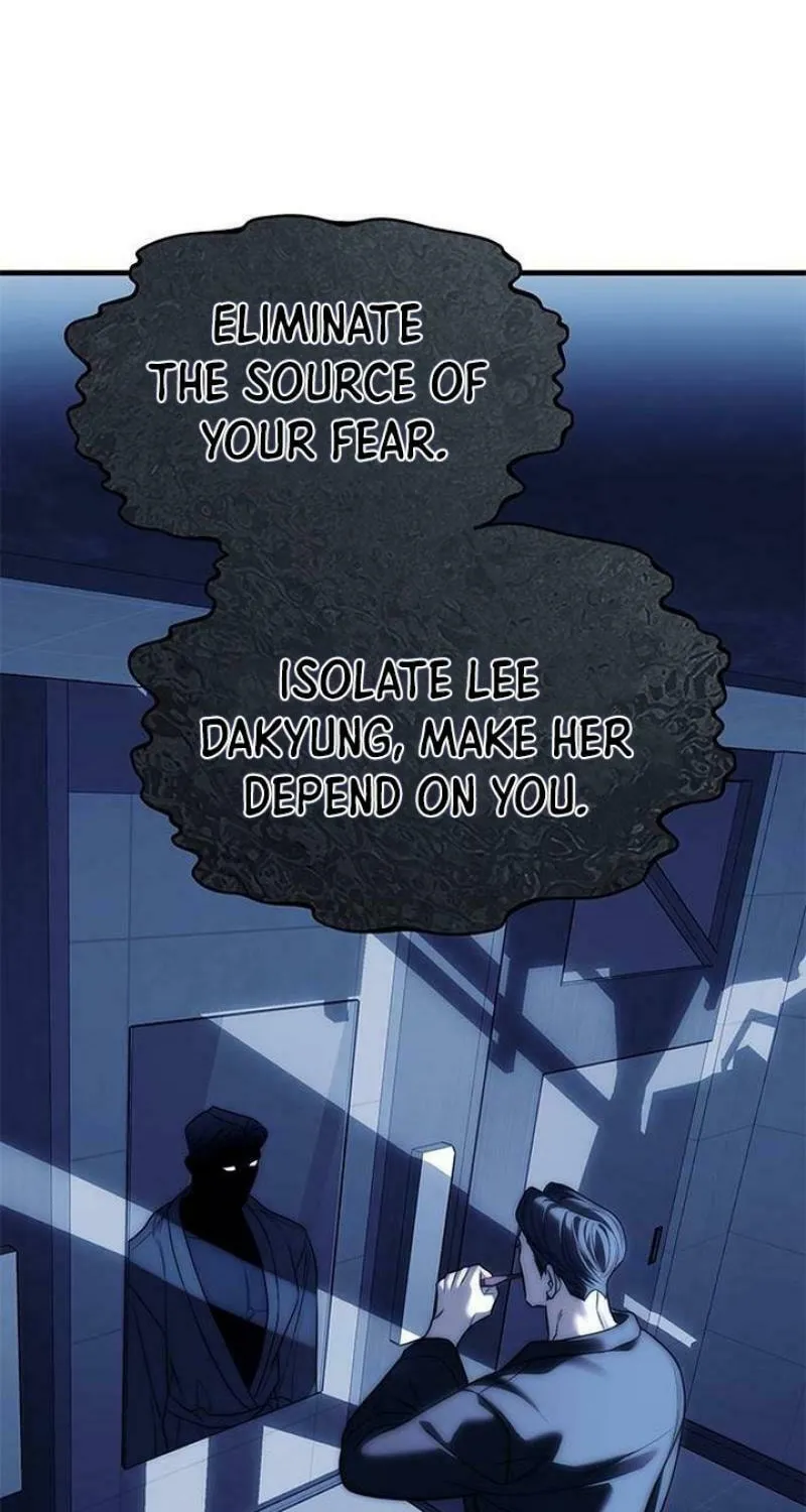 Undercover! Chaebol High School Chapter 84 page 73 - 