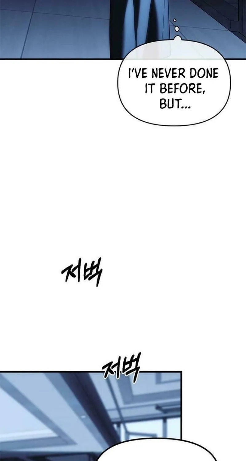 Undercover! Chaebol High School Chapter 84 page 90 - 