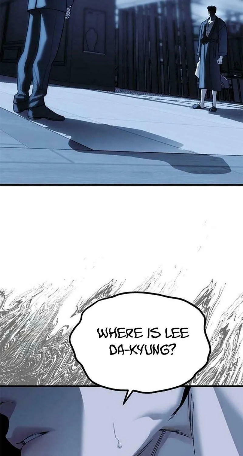 Undercover! Chaebol High School Chapter 85 page 2 - 