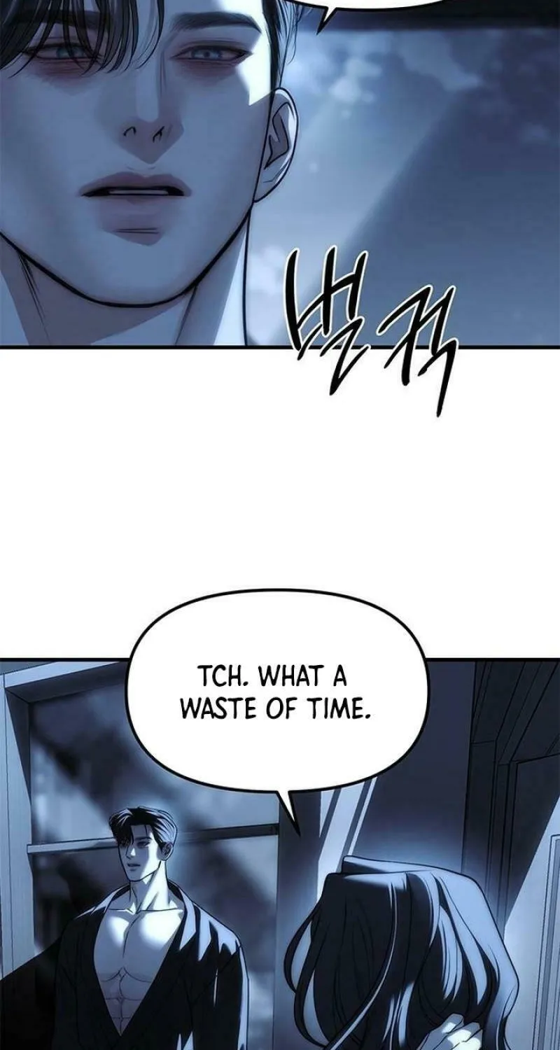 Undercover! Chaebol High School Chapter 85 page 116 - 