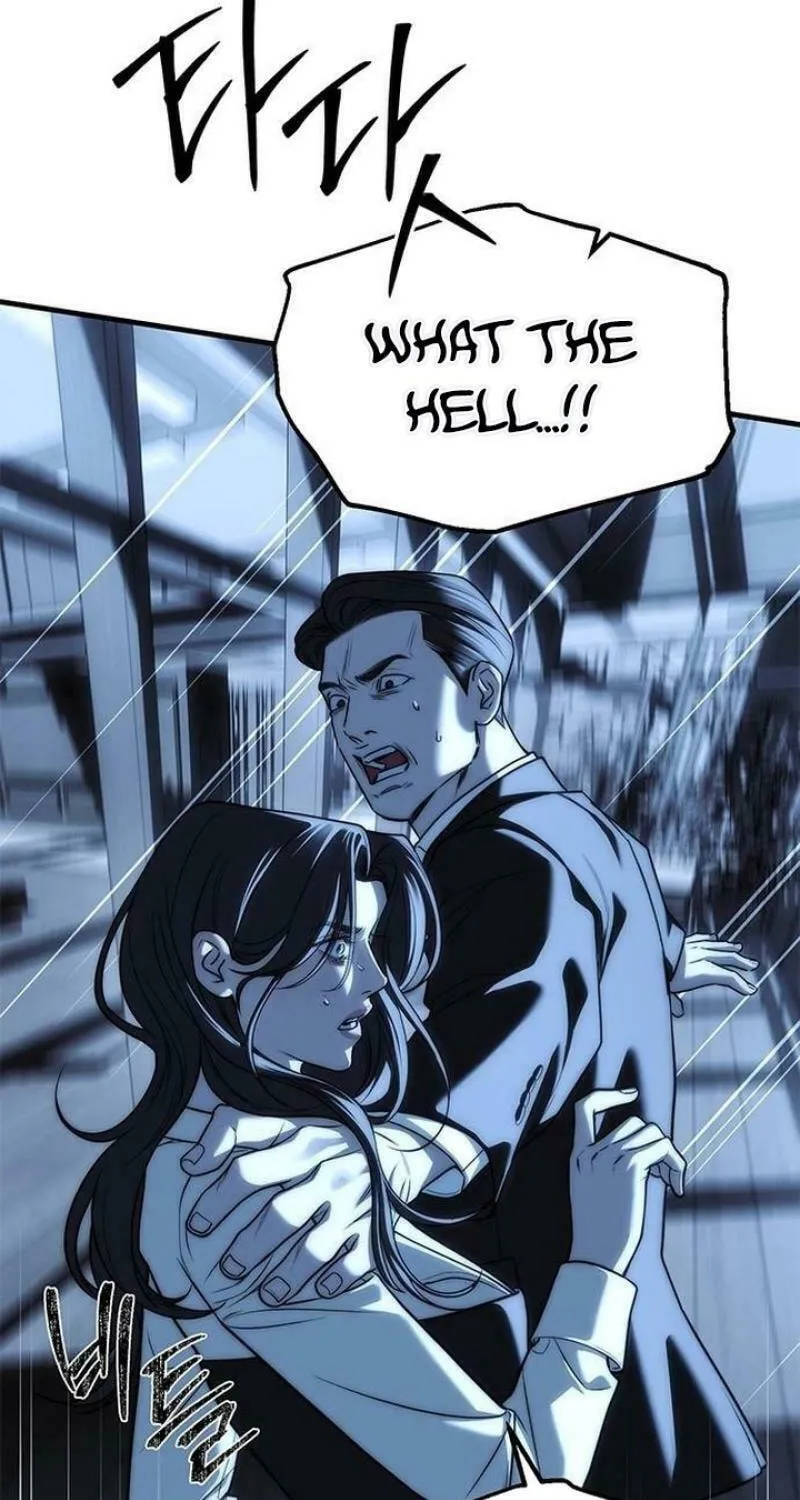 Undercover! Chaebol High School Chapter 85 page 120 - 