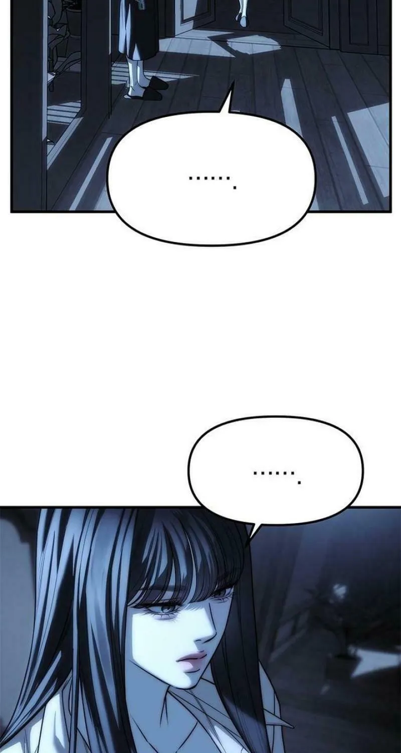 Undercover! Chaebol High School Chapter 85 page 124 - 