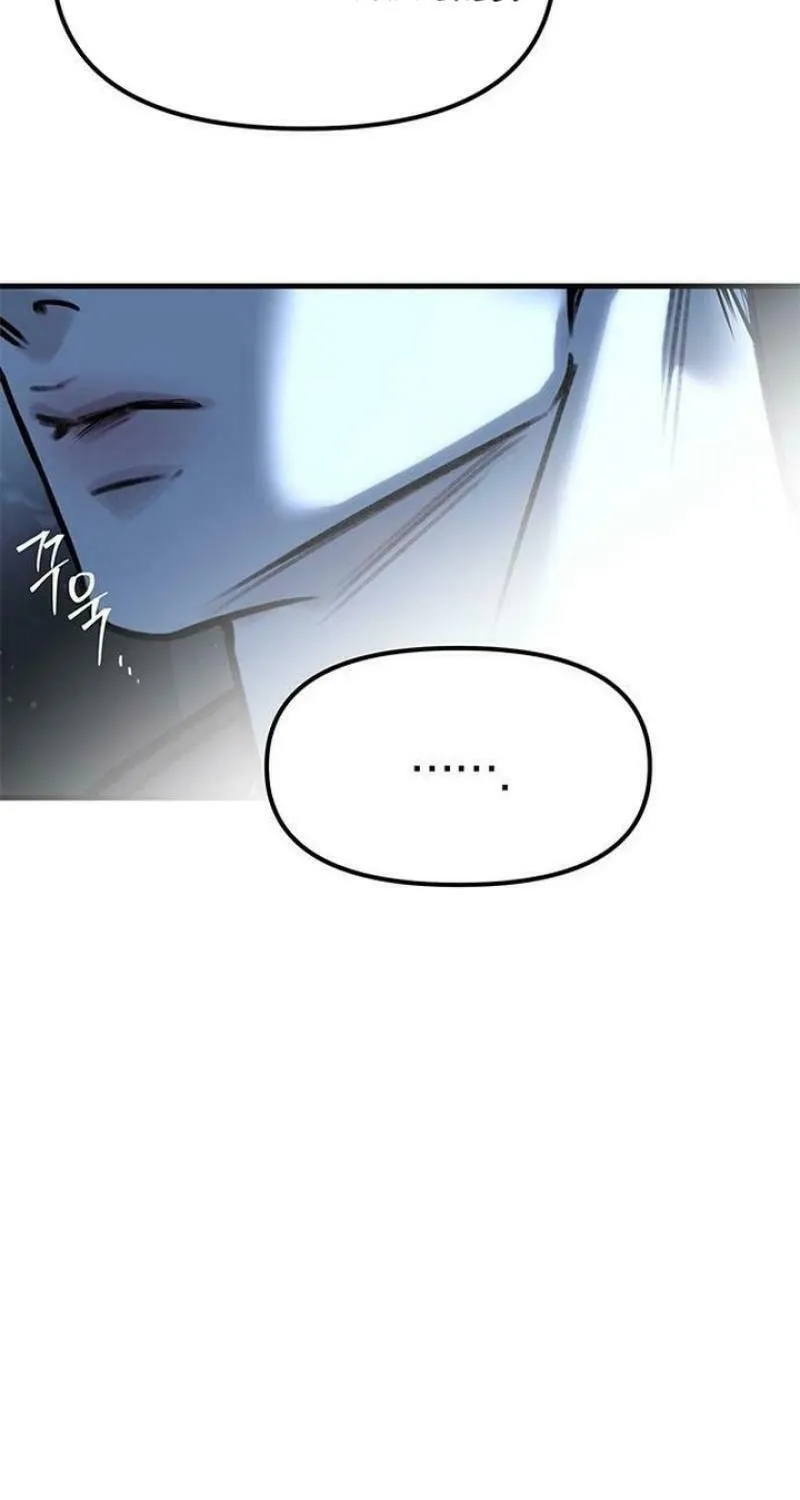 Undercover! Chaebol High School Chapter 85 page 139 - 