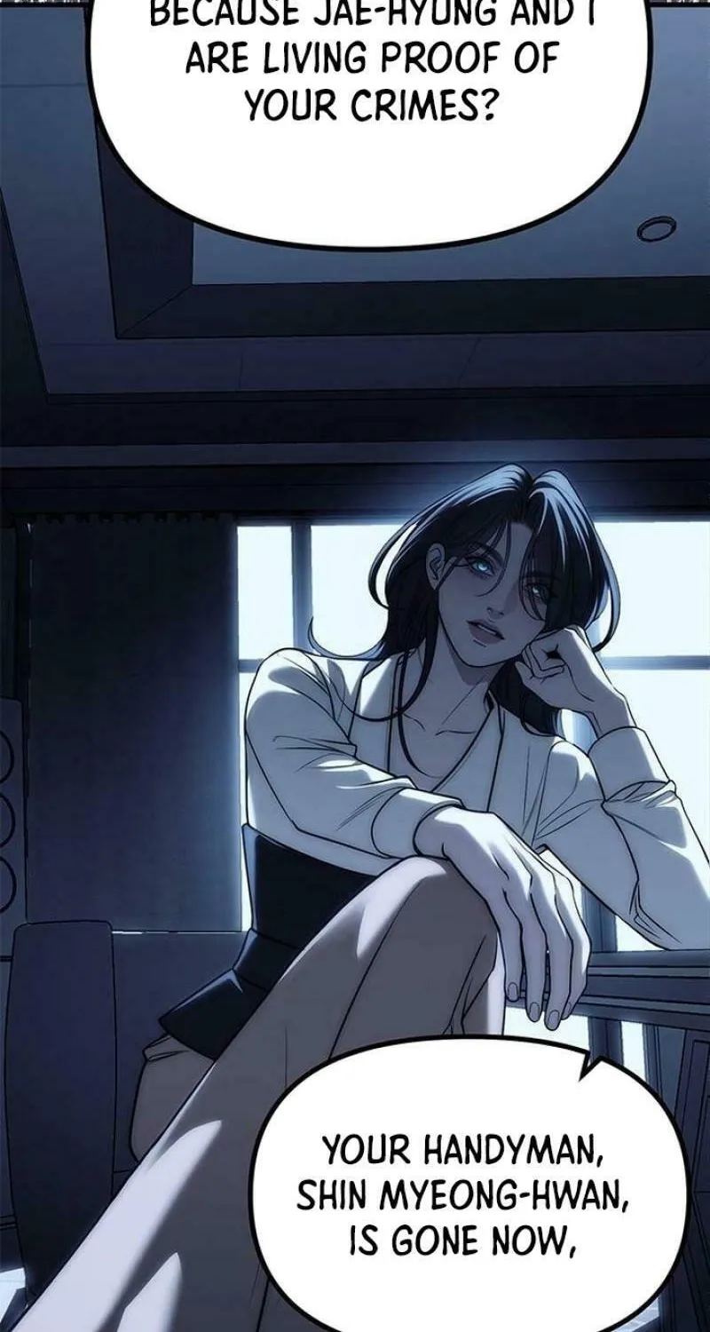 Undercover! Chaebol High School Chapter 85 page 40 - 