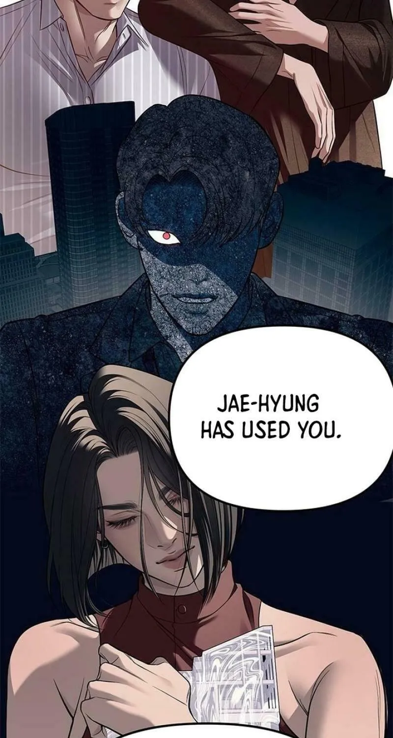 Undercover! Chaebol High School Chapter 85 page 90 - 