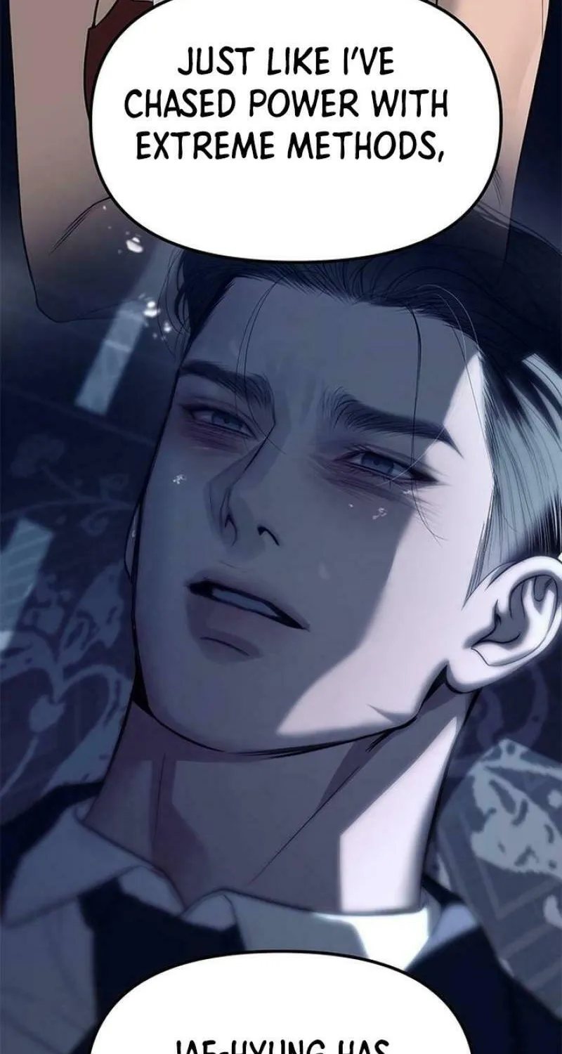 Undercover! Chaebol High School Chapter 85 page 91 - 