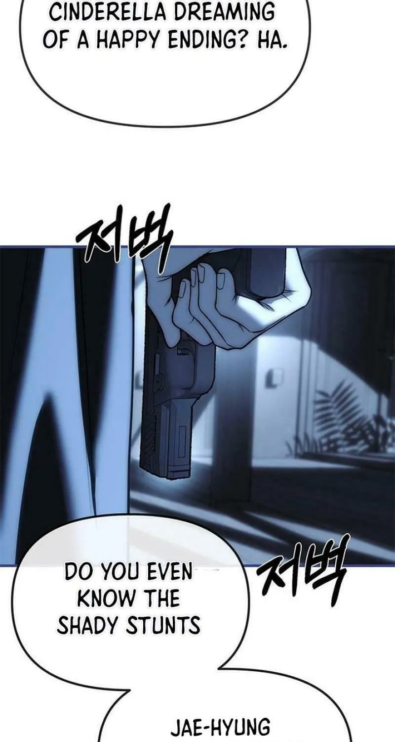 Undercover! Chaebol High School Chapter 85 page 94 - 
