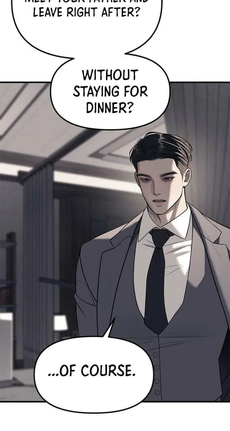 Undercover! Chaebol High School Chapter 86 page 107 - 